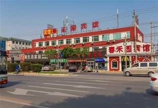 云南两翼车供应商