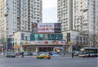 上海HDCled弧面屏商家